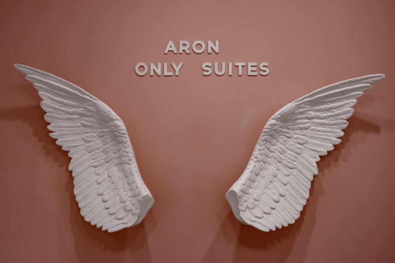 פסקרה Aron Only Suites Bed And Breakfast מראה חיצוני תמונה